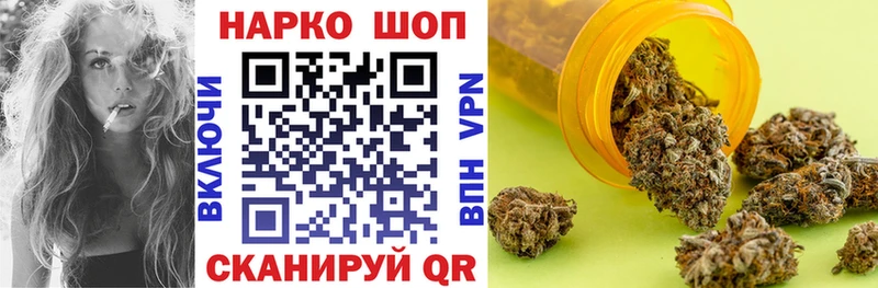 Где купить наркоту Разумное Конопля Амфетамин Кокаин ГАШИШ Меф мяу мяу