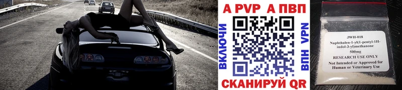Alfa_PVP крисы CK  Разумное 