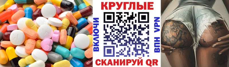 ЭКСТАЗИ диски  хочу   Разумное 