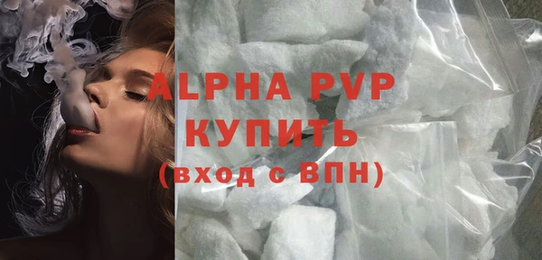 дживик Фурманов