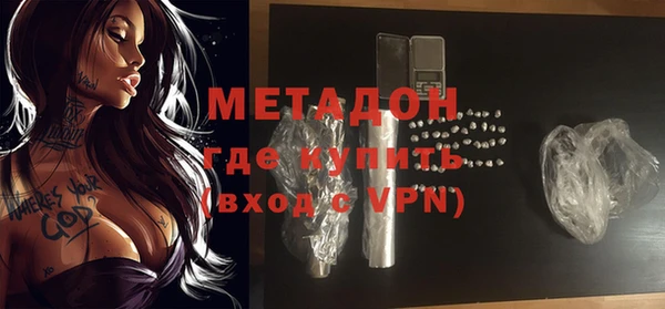 герыч Ханты-Мансийск
