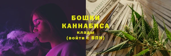 дживик Фурманов