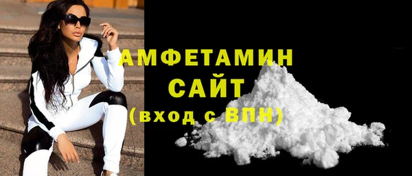 дистиллят марихуана Среднеколымск