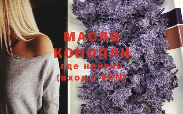 дживик Фурманов
