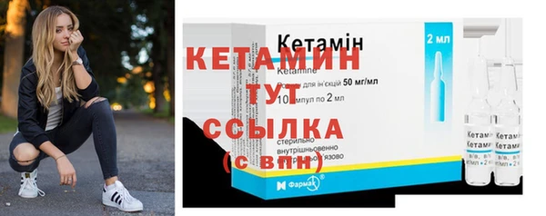дживик Фурманов