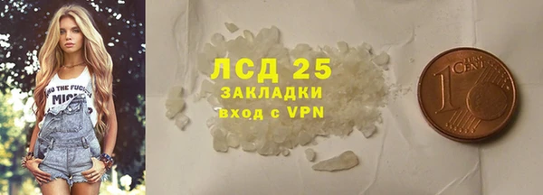 кокаин VHQ Сретенск