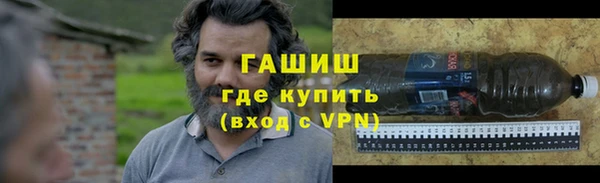 таблы Соль-Илецк
