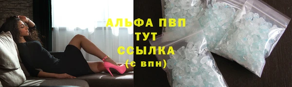 дживик Фурманов