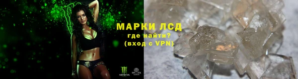 дживик Фурманов