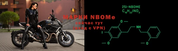 дживик Фурманов