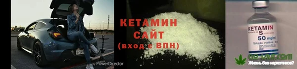 молекула духа Хадыженск