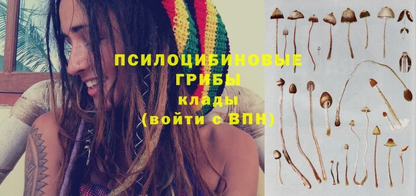 герыч Ханты-Мансийск