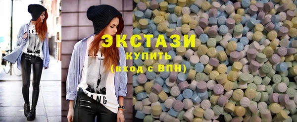 дживик Фурманов