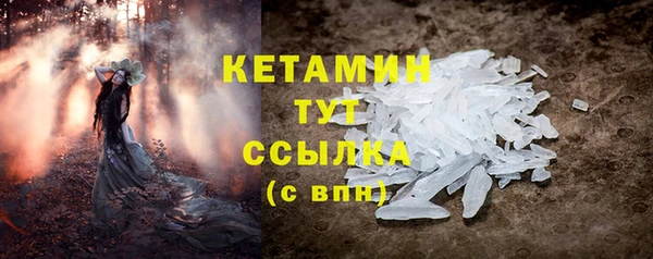 дживик Фурманов