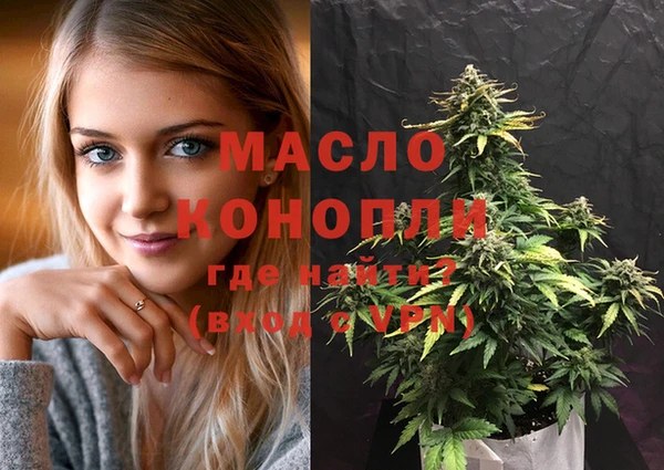 герыч Ханты-Мансийск