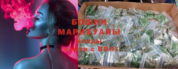 дживик Фурманов