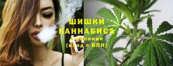 герыч Ханты-Мансийск